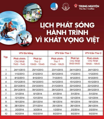 Lịch phát sóng Hành trình vì Khát vọng Việt 2013.